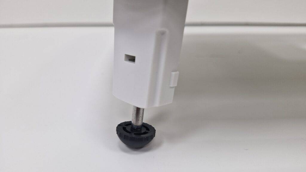 mizica podaljsek za bagat 2 3